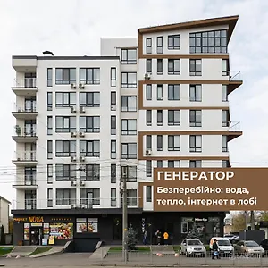 Nyvky Апарт-отель